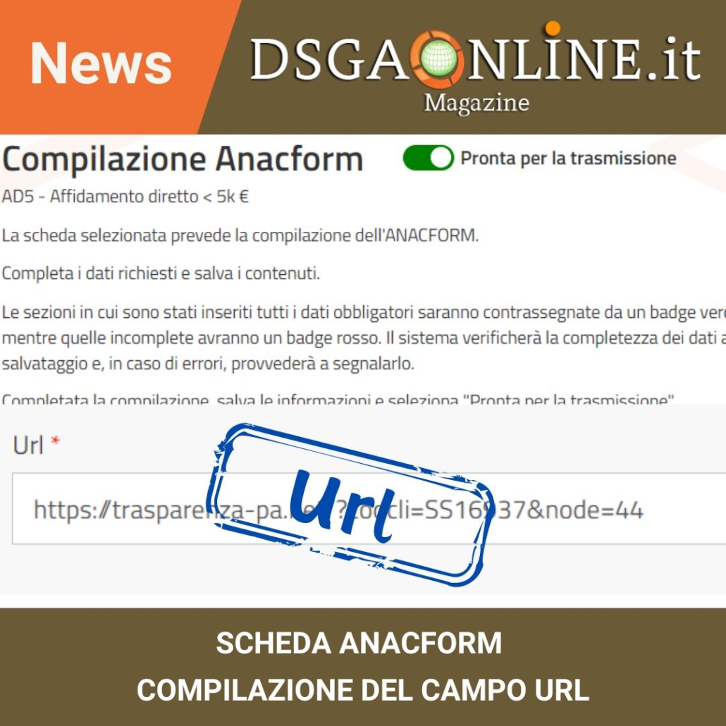 Compilazione del campo URL nella scheda Anacform - Associazione DSGA Online